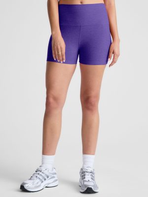 Spacedye Keep Pace 3 Short