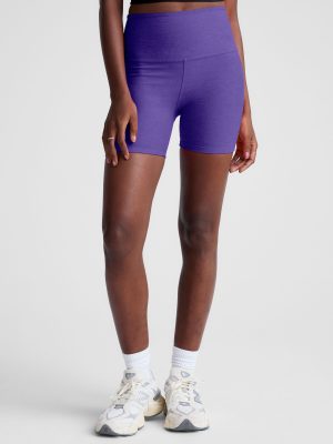 Spacedye Keep Pace 5 Biker Short